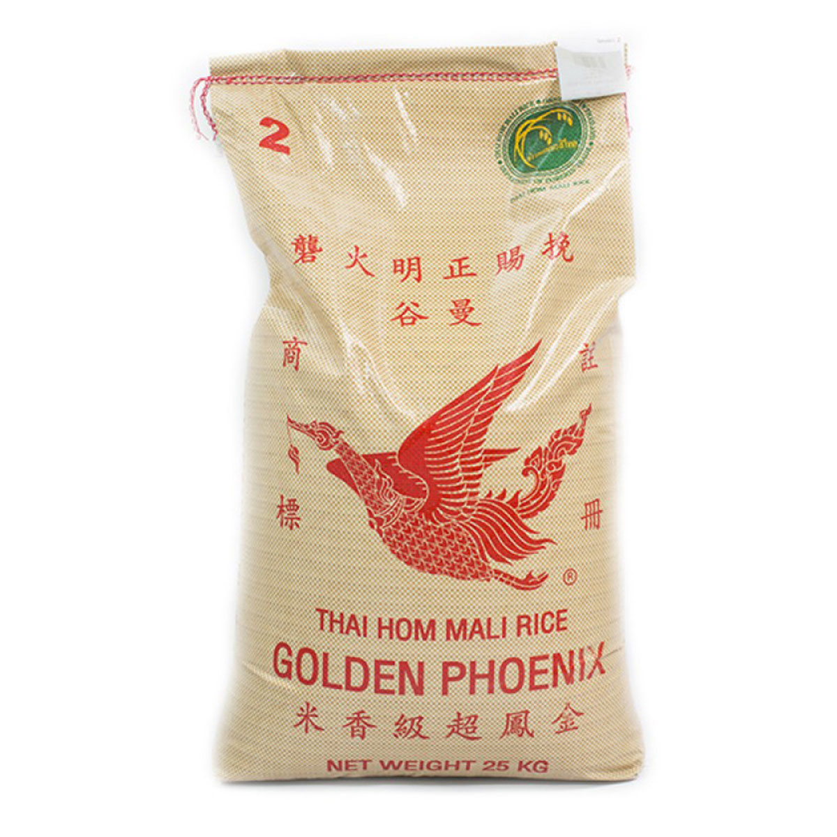 Golden Phoenix Thai Hom Mali Jasmine Rice - Growfood Supply