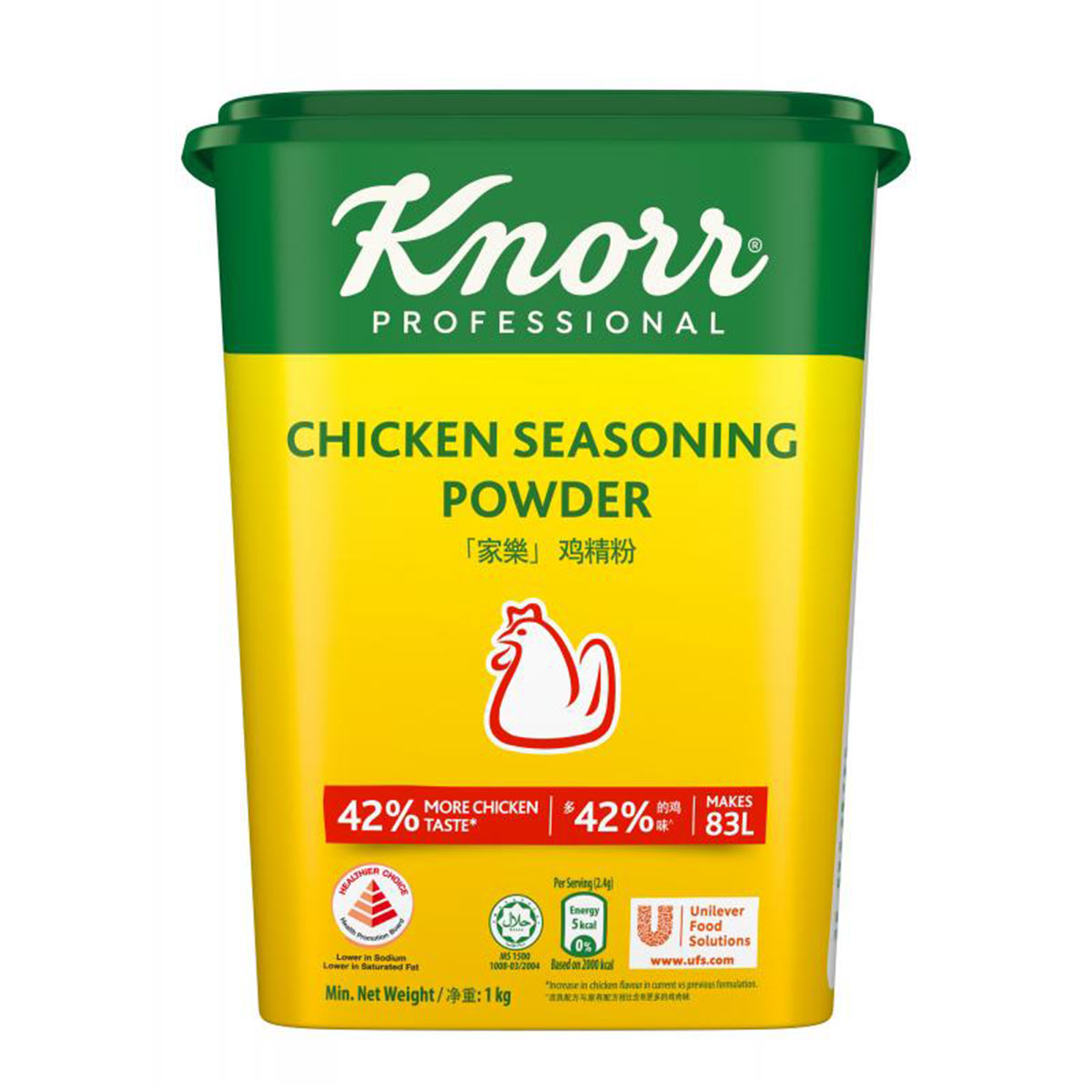 Knorr Chicken Seasoning Powder - Growfood Supply