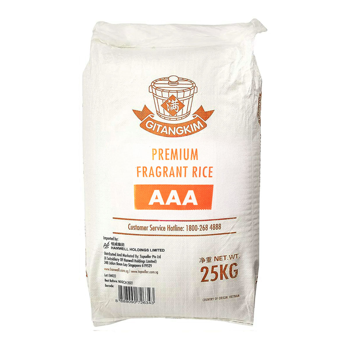 Gitangkim AAA Premium Fragrant Rice - Growfood Supply